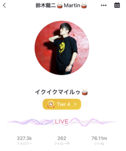 17LIVE（イチナナ）、鈴木龍二