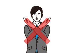Ban、禁止