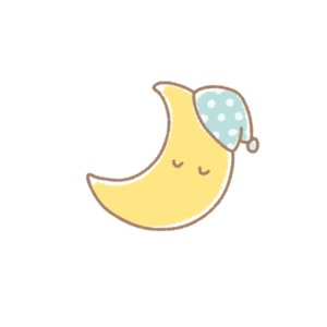 おやすみモード