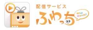 ふわっち、アプリ