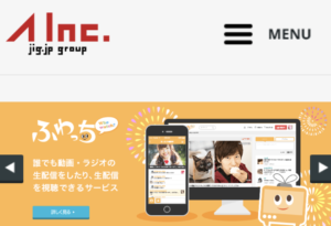 株式会社A Inc.、ふわっち、運営会社