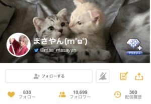 ふわっち