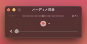 PC録画