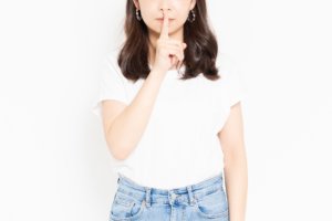 バレない