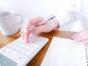 知識、税金
