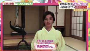 出演の様子