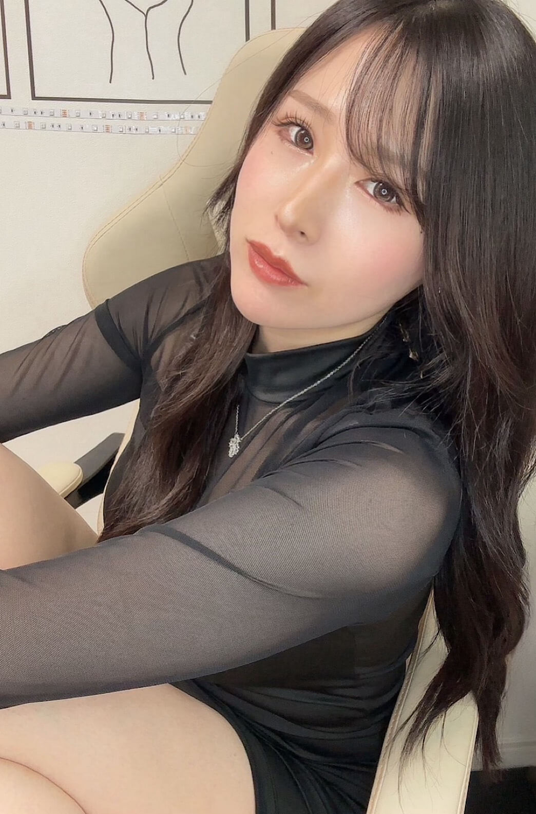 EMIRI